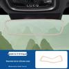 Geely Xingyue L Screen Protector & Dongfang Yao Rearview Mirror Silicone Case for 26 Models