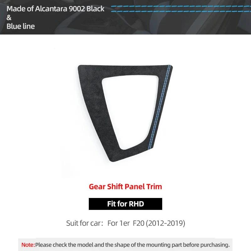 Betterhumz For BMW F20 F21 Series 1 Center Console Gear Shifter Trim Panel Stickers Made of Alcantara Car Interior Accessories