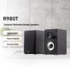 Edifier R980T 2.0 Multimedia Desktop Speakers CN plug (adapter included)