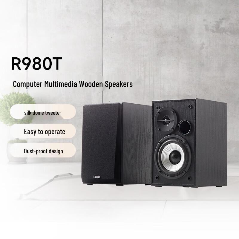 Edifier R980T 2.0 Multimedia Desktop Speakers CN plug (adapter included)