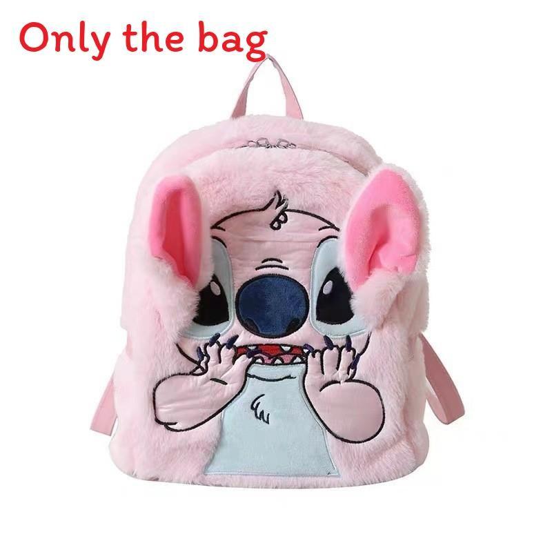 Cute Plush Backpack With Zipper Closure For Casual Travel And Gift Ideas
