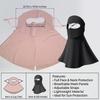 Summer UV Protection Mask Ice Silk Women Cooling Breathable Face Gaiter Sun Dustproof Eye Cover for Outdoor Sports Travel