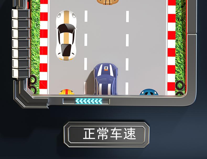 Children's racing adventure game console toy car 3-year-old boy simulates driving a small car puzzle boy