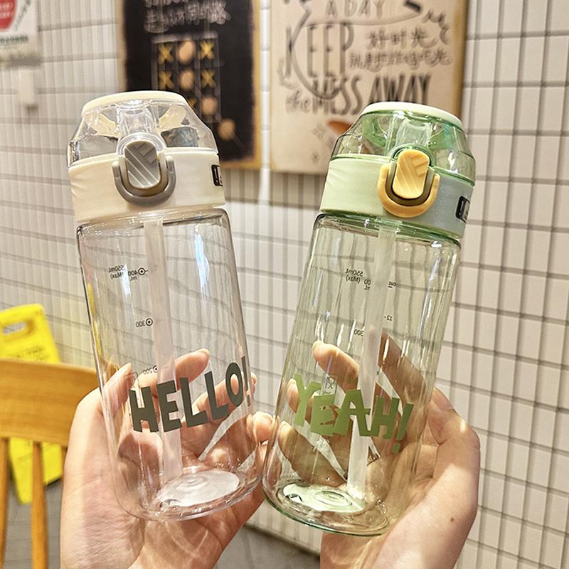 Large Capacity Summer Water Bottle Leak-Proof Portable Drinking Kettle With Sippy Handle Juice Milk Cup Sippy Cup Outdoors