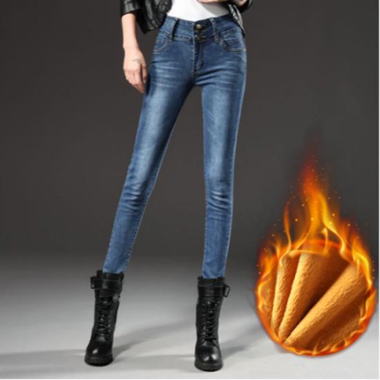 New High Waisted Elastic Retro Warm Women's Oversized Jeans