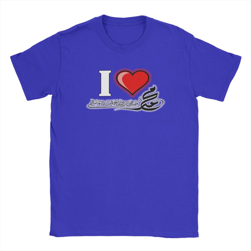 Men's I Love Muhammad T Shirt 100% Cotton Clothing Vintage Short Sleeve Crewneck Tees Gift Idea T-Shirts