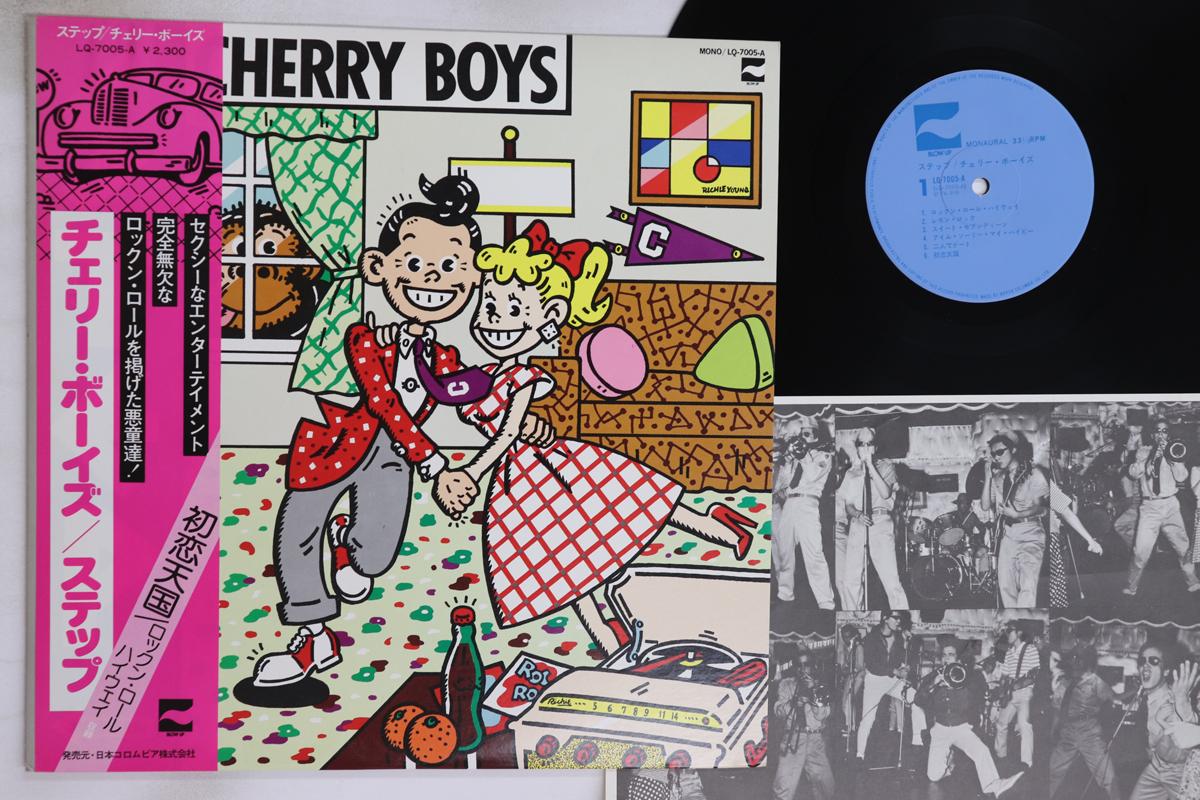 

LP Record CHERRY BOYS Step LQ7005A BLOW UP 1976 Japan Obi Japanese PopRock Used