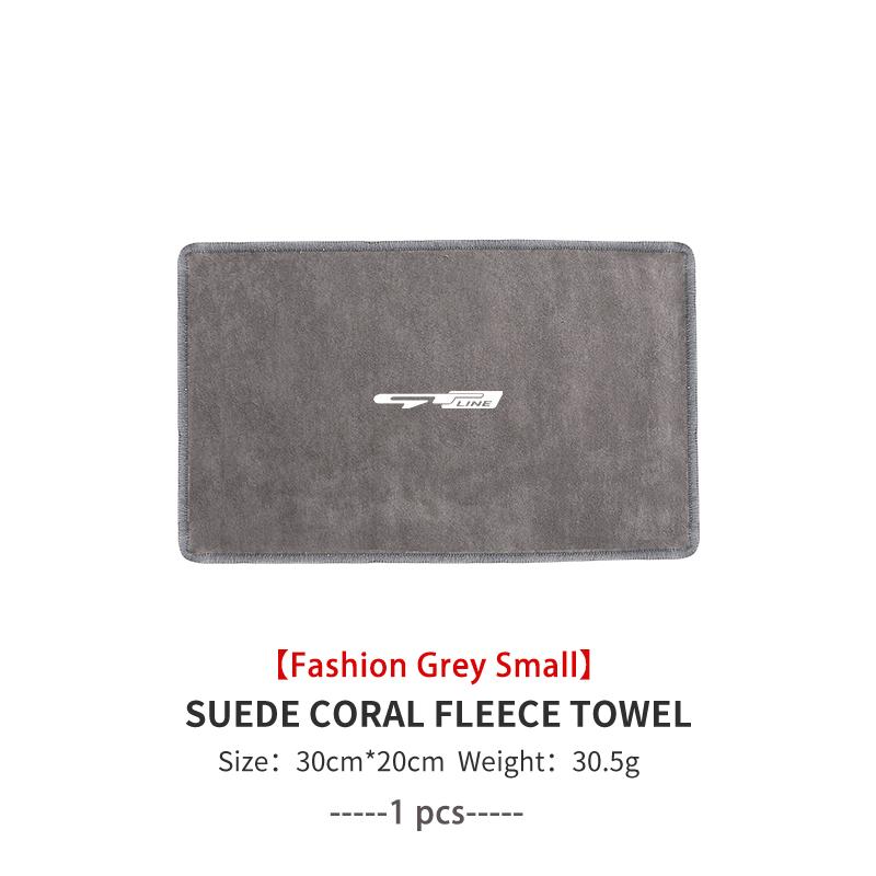 Car Microfiber Cleaning Towel Wipe Drying Cloth Clean Tools Auto Accessories For KIA Sportage Rio Ceed Niro Soul Stonic Picanto Kpaxs22