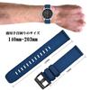 Nylon Watch Military Watch Replacement Fabric Double Strap Nylon Quick Buckle [ANNEFIT] Band, Band, 22mm, Belt, Release, Blue/Black