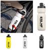 Large Capacity Bicycle Riding Water Bottle Portable Bicycle Squeezer Water Cup  Running