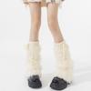 Knitted Furry Leg Warmers Foot Cover Long Stockings Soft Winter Leg Warmers  Accessories