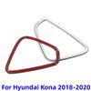 For Hyundai Kona Kauai SUV 2018-2020 Car Front Air Conditonnal Vent Cover Trim AC Outlet Panel Frame Interior Accessories
