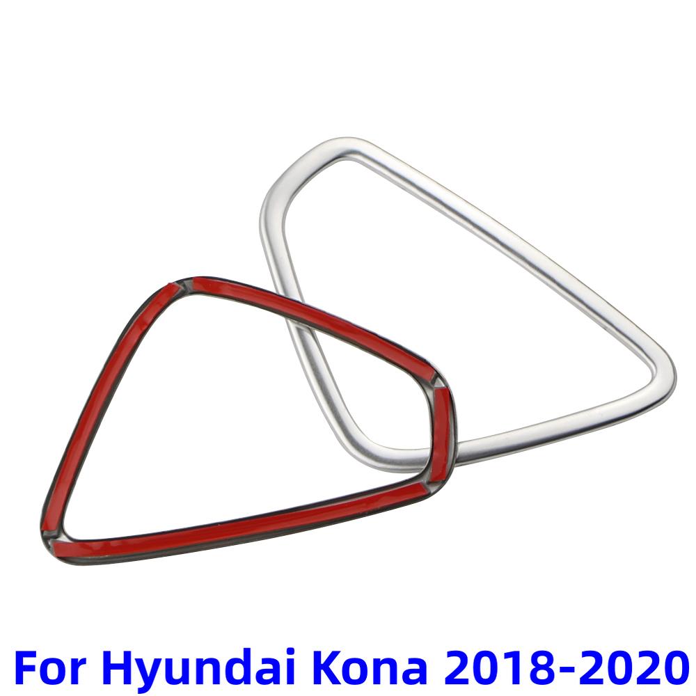 For Hyundai Kona Kauai SUV 2018-2020 Car Front Air Conditonnal Vent Cover Trim AC Outlet Panel Frame Interior Accessories