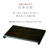 Yamaga Lacquerware Shop Wooden Flower Stand, Chestnut Stand (Ebony-like finish, No. 12, 36cm)