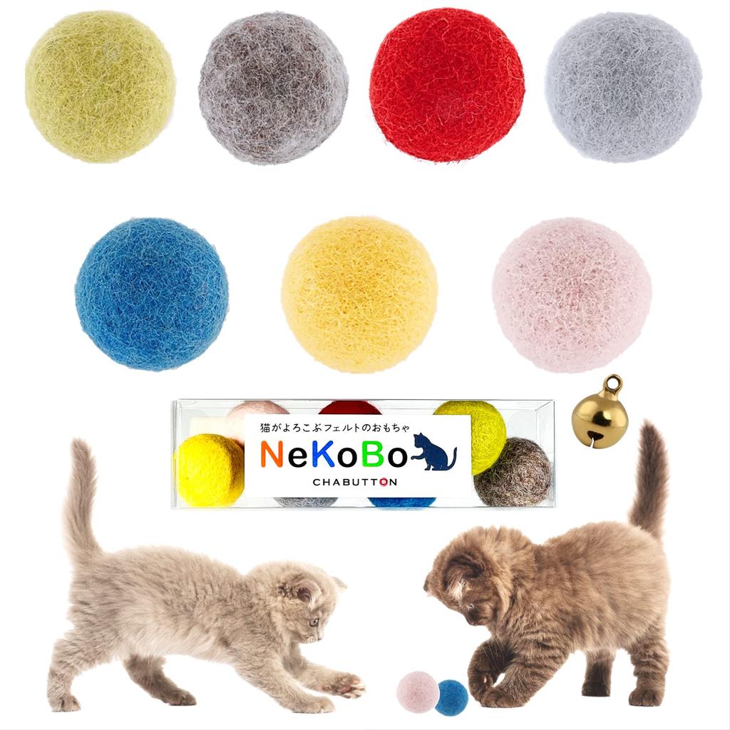 NeKoBo Cat Toy with Rolling Wool Large Ball 3cm 7 Natural Bell, Ball, 100% Felt, Pieces,