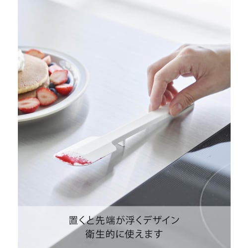 Yamazaki Tower Silicone Spatula, Small, White, W4 x D1.5 x H21cm, Dishwasher Safe, Floating Tip, Small Size, 1602