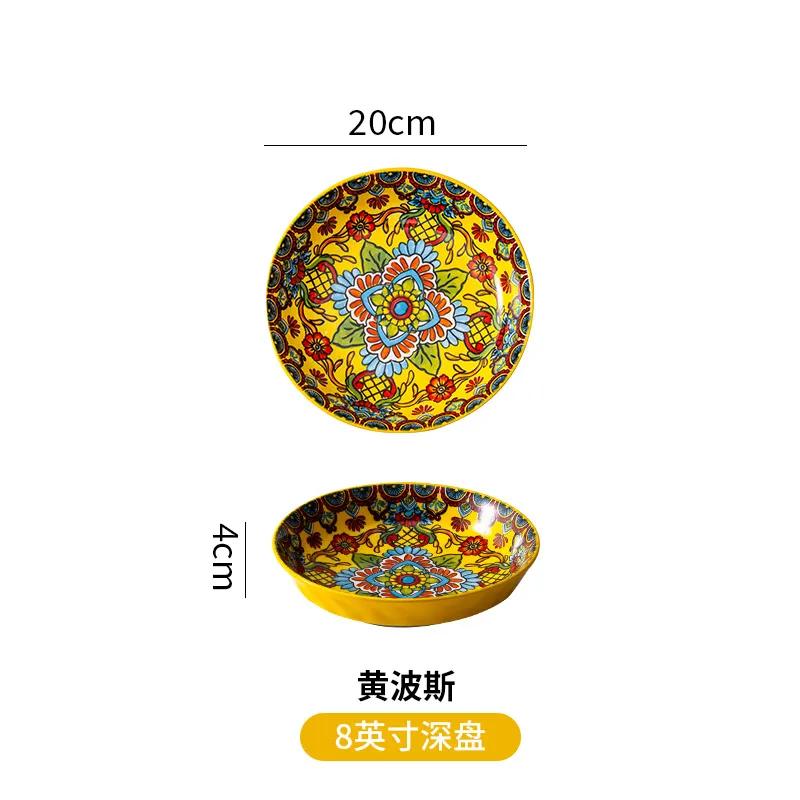 Bohemian Ceramic Plate 7-8 Inch Deep round Steak Fruit Dish Home Creative Tableware 1pc