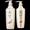 Schwarzkopf Multi-Effect Repair Shampoo & Conditioner Set