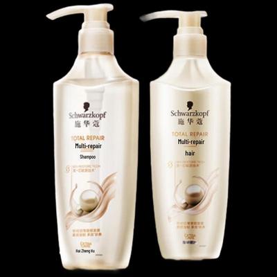 Set Șampon și Balsam Reparator Multi-Efect Schwarzkopf