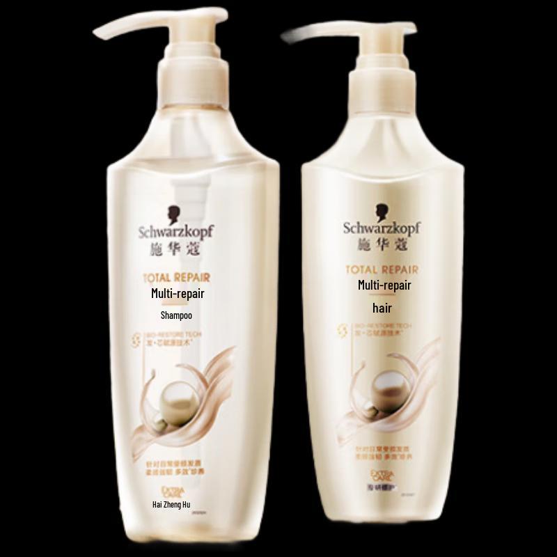 

Schwarzkopf Multi-Effect Repair Shampoo & Conditioner Set