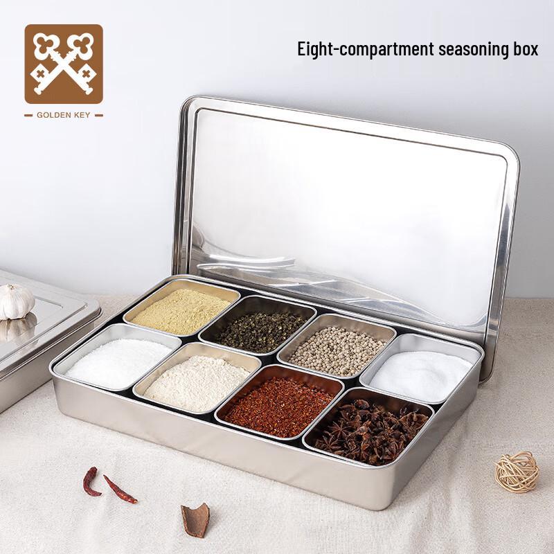 GOLDEN KEY Commercial Stainless Steel Multi-Compartment Seasoning Box with Lid