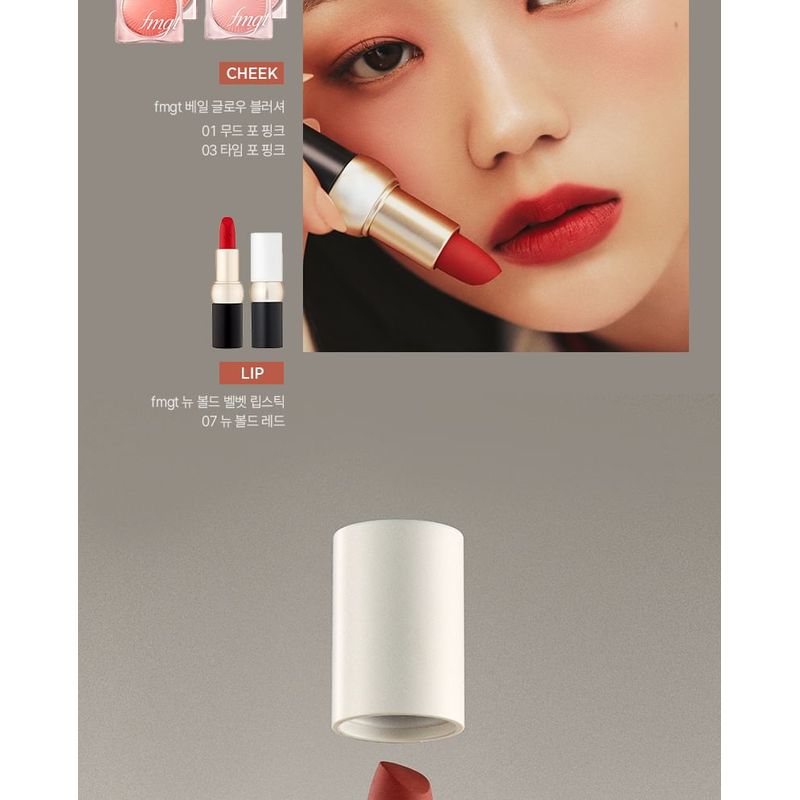 THE FACE SHOP - fmgt New Bold Velvet Lipstick - 21 Colors