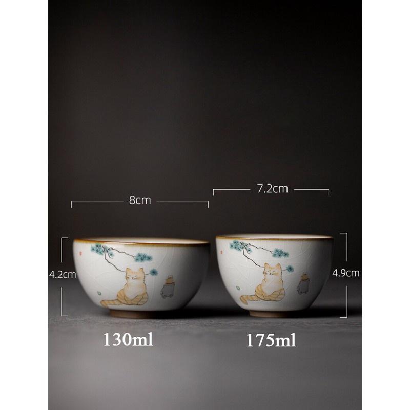 Ru Kiln Crackle Glaze Ceramic Tea Cup Kung Fu Tea Set