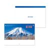 2026 Fuji Scenic View A3 Size Rokuyo 24 Solar Terms Showeido 405 (Booklet Calendar, Saddle-Stitched)