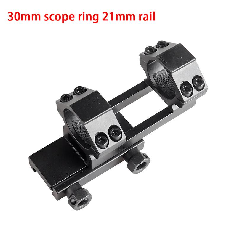 miflame Riflescope Cantilever Mount