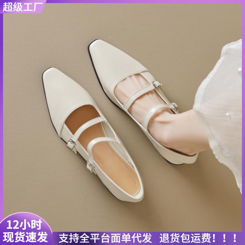 

Pointed-toe single shoes women s flat sole, strap Mary Jane pumps, women s pumps 43 чорний