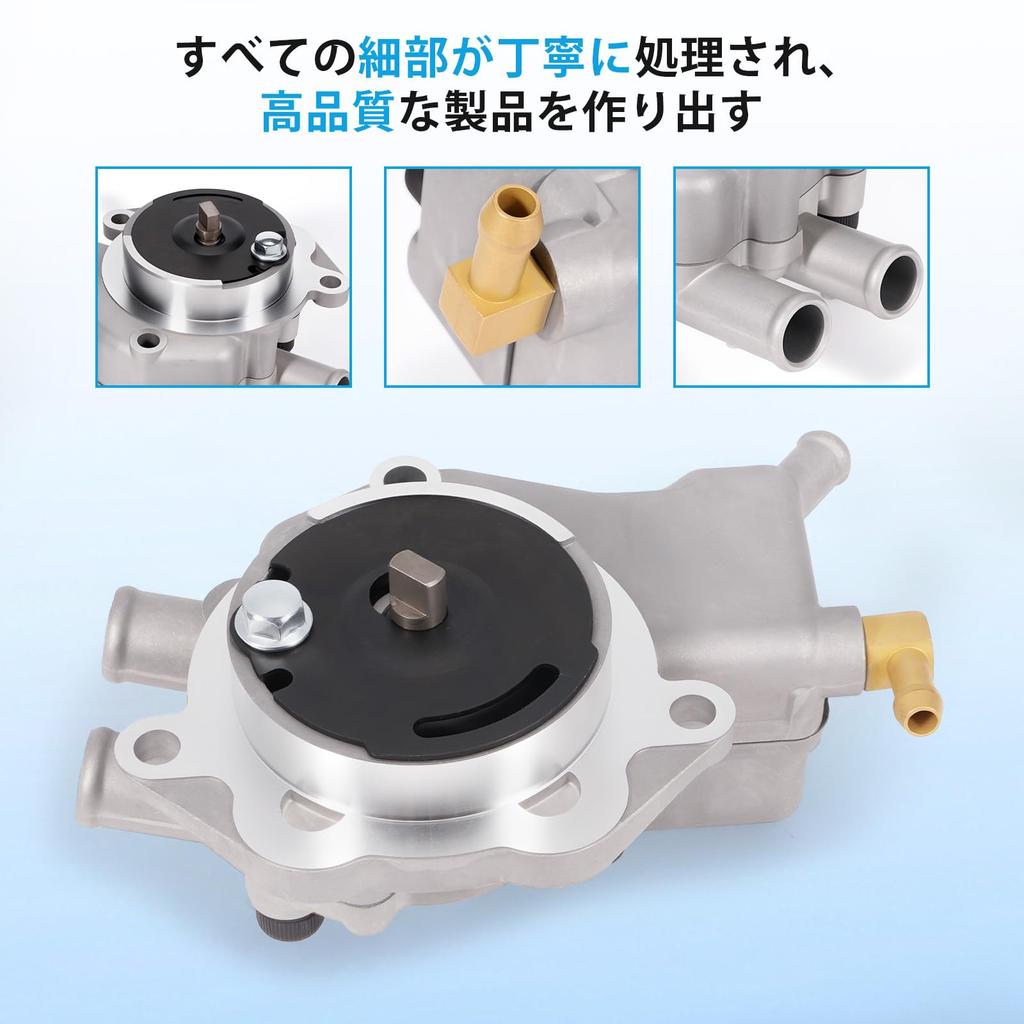 Sarasara Pump with Gasket for Yamaha Vino SA26J SA37J Jog ZR SA36J SA39J