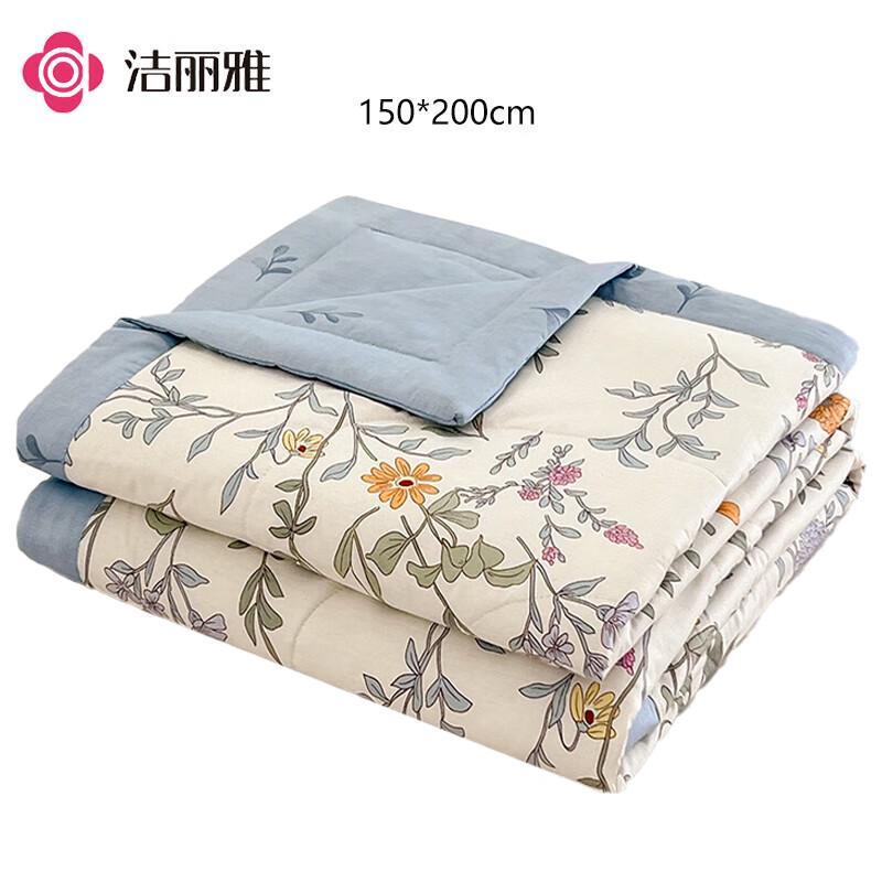 Jieliya 100% Baumwolle Bedruckte Sommerdecke