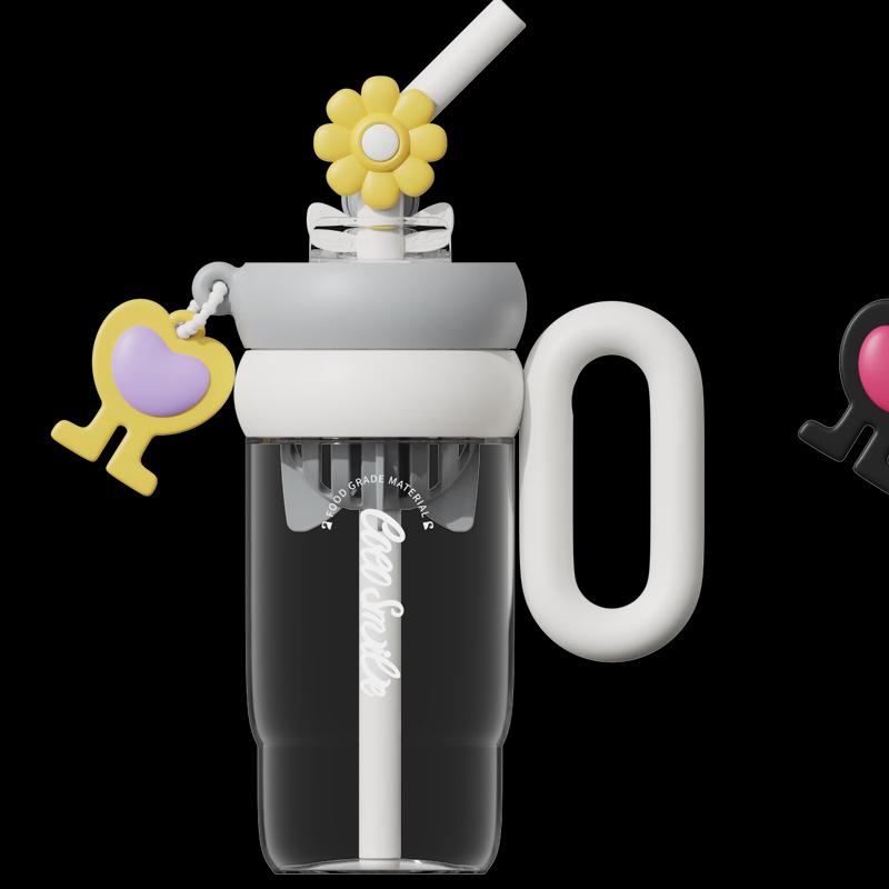 Coco Cat COCO Revolving Flower Handle Water Bottle