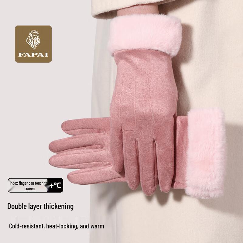 

Unisex Winter Windproof Touchscreen Riding Gloves