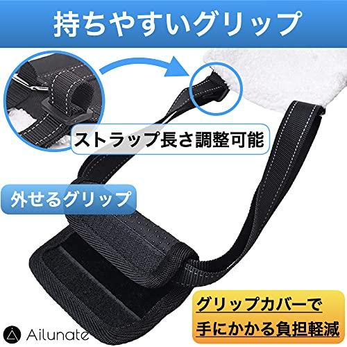 Ailunate Dog Walking Assistance Harness, Hind Leg Support Belt for Care and Assistance, for Senior Dogs and Pets (Size M)