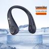 Portable Neck-Hanging Leafless Cooling Fan - USB Rechargeable, Lightweight and Hands-Free for Outdoor Use