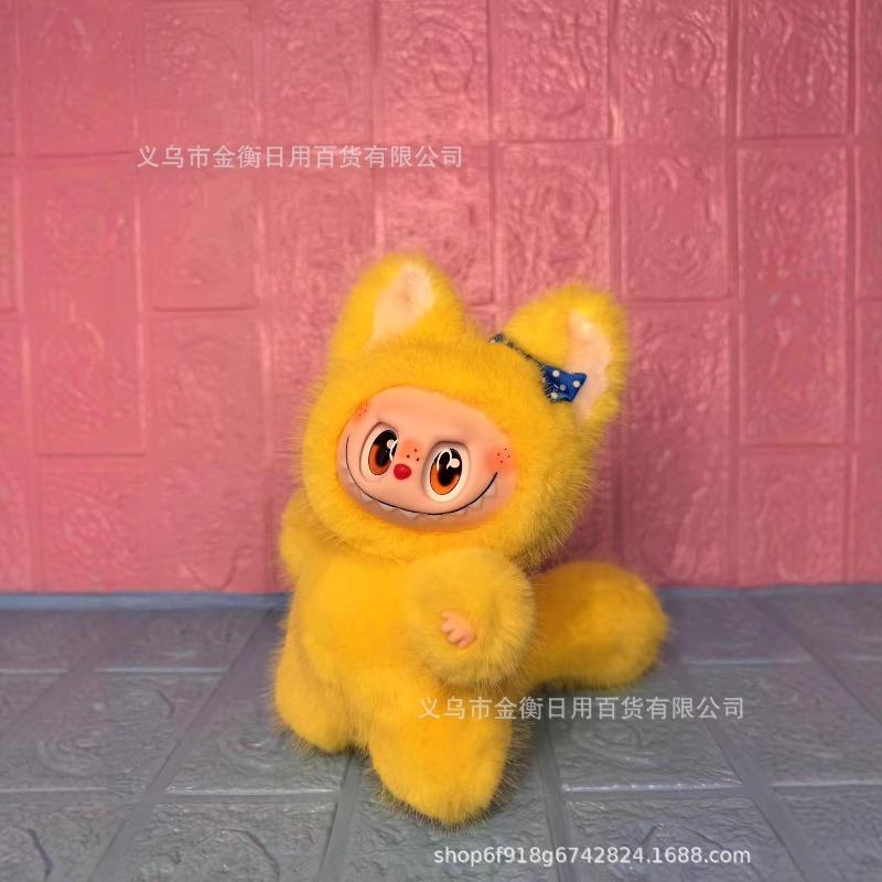 Bag High Quality Doll Plush Pendant