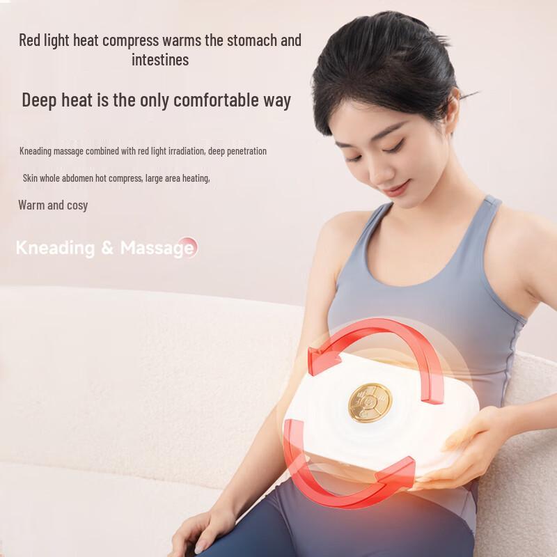 CHIGO Portable Waist & Abdomen Massager CN plug (adapter included)