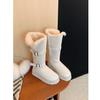 Off-white thick-soled snow boots women's winter plush tall tube double buckle belt thickened warm non-slip cotton boots
