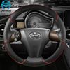 For Toyota IQ Scion iQ Singulato iC30 Car Steering Wheel Cover Non-slip PU Leather Auto Accessories