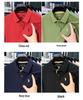 Men's 100% Mercerized Cotton Polo Shirt with Turn-Down Collar – Summer, Short Sleeve, High-End Style
