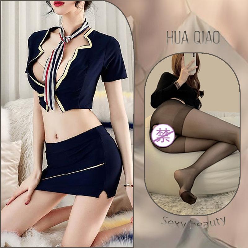 Sexy lingerie women's sexy hip skirt stewardess uniform exposed breasts seduction secretary suit flirting lingerie women