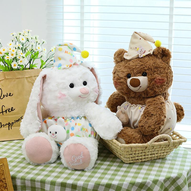 Sleepy Bear Plush Toy With Soft Short Pile For Kids And Gifts