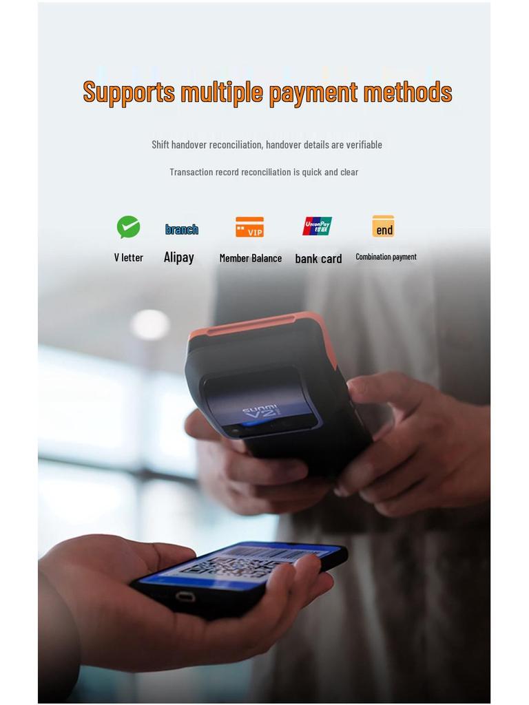 SUNMI V2S Mobile POS Terminal for Inventory and Parking Fee Management