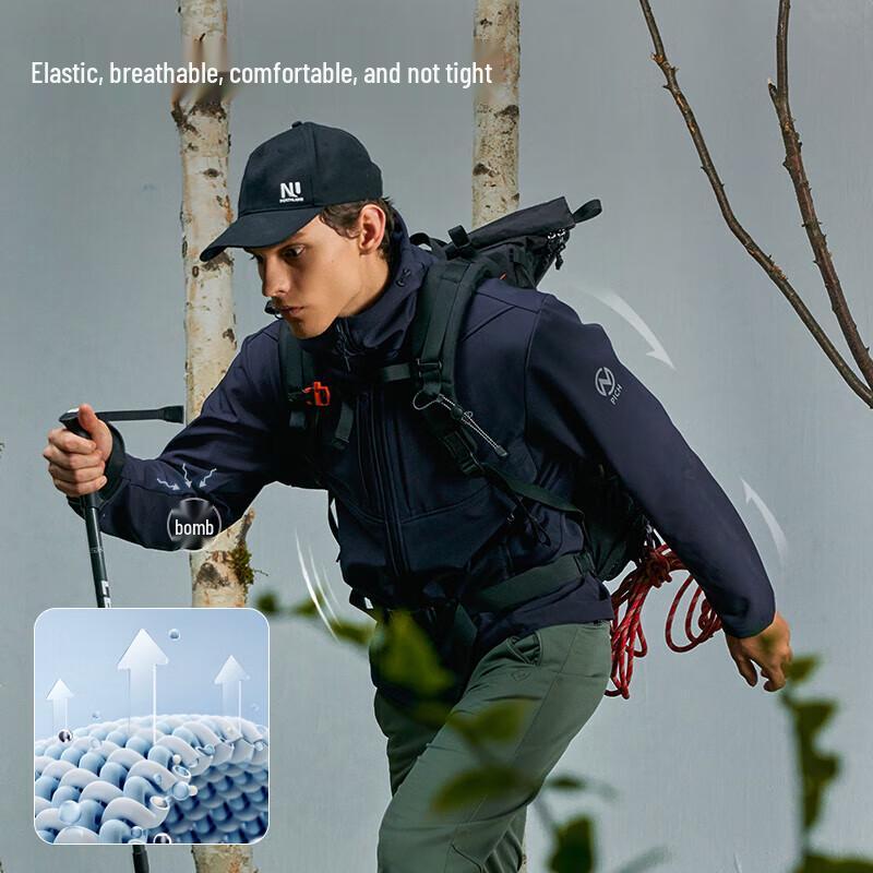 NORTHLAND Gangren Unisex Water-Repellent Fleece Softshell Jacket