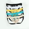 Men's Sexy Underwear Comfortable Breathable Lingerie Jockstrap Breathable Briefs & Boxers for Guys