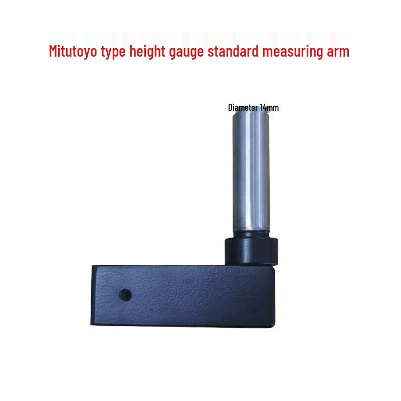 TESA Height Gauge Ruby Ball Tip Probe