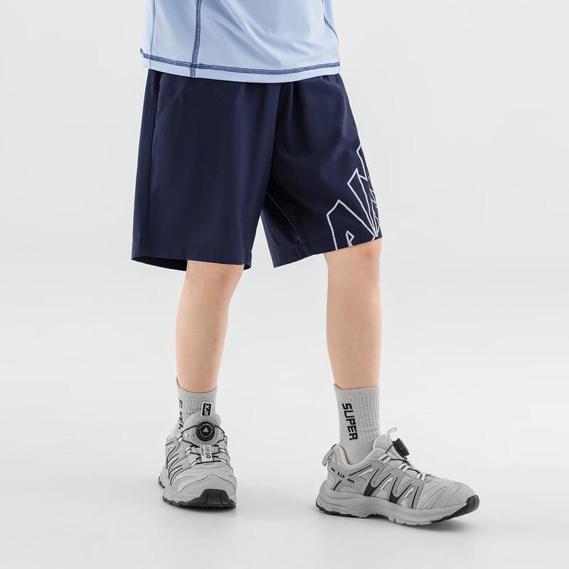 Boys' Summer Breathable Athletic Shorts