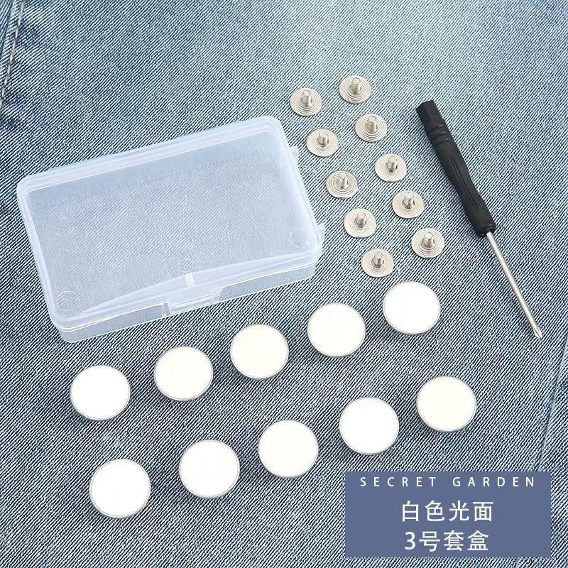10PCS/Pack 17mm Jeans Waist Buttons Adjustable Nail Free Waist Extenders Buttons Detachable Clothing Buckle with Screwdriver