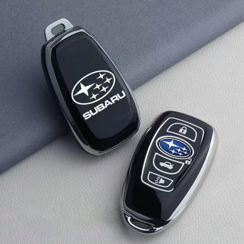 Subaru Keycase Forester XV Proud Tiger BRZ Lishi Xubao Automotive Accessories Modification Kit Shell Buckle rwyr1